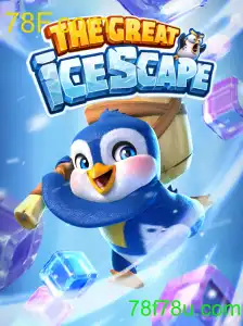 Explorando o Fascinante Mundo de TheGreatIcescape
